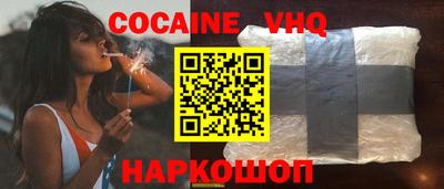 метамфетамин Нарткала