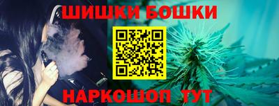 альфа пвп Наро-Фоминск