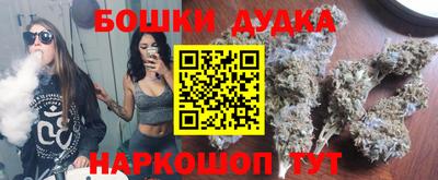 метамфетамин Нарткала