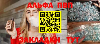 метамфетамин Нарткала
